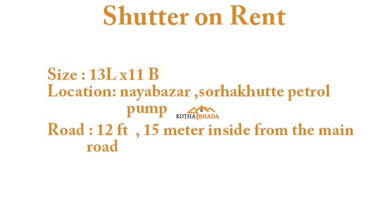 Shutter /Shop SORHAKHUTTE,NAYABAZAR